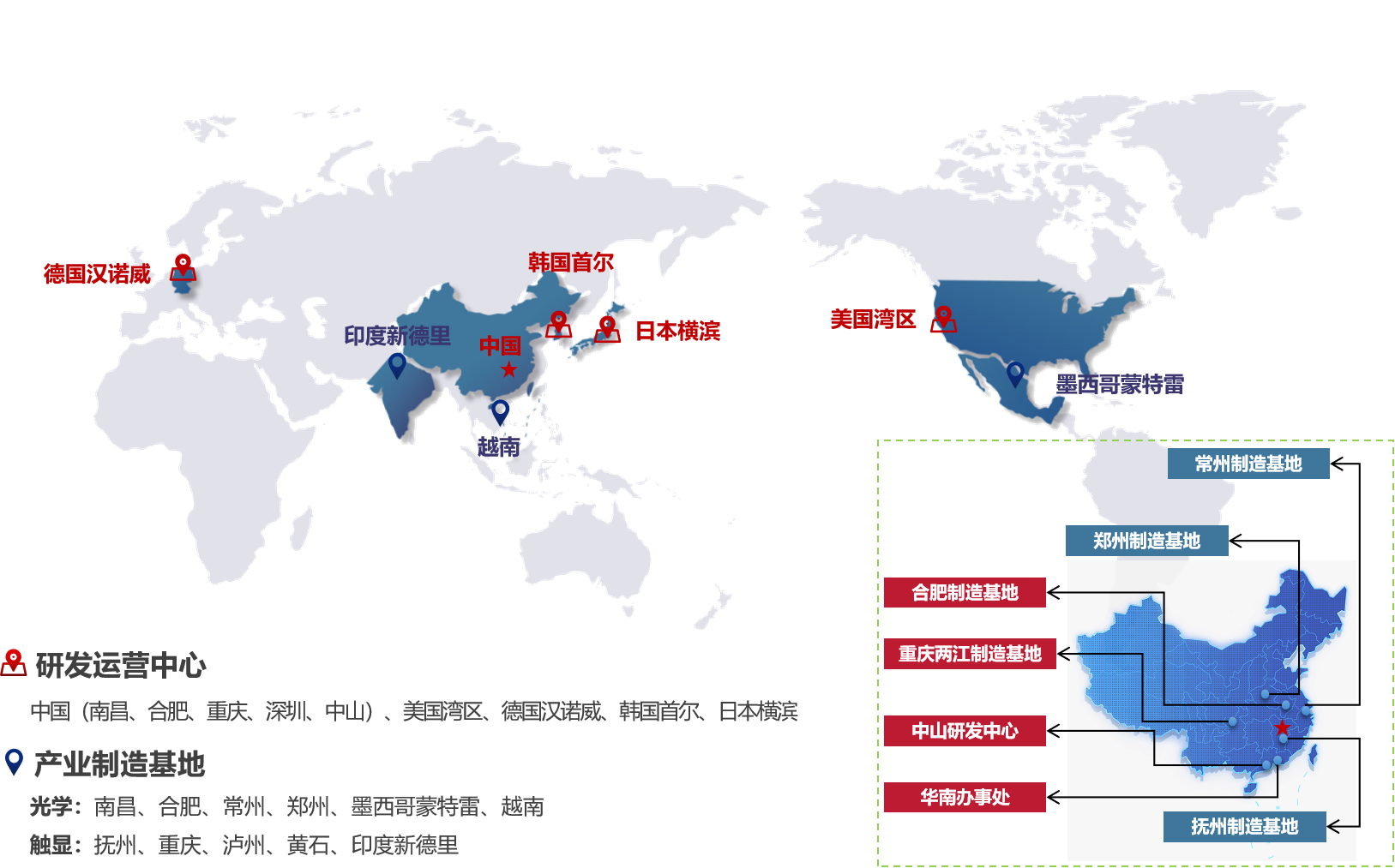 华体会app注册登录